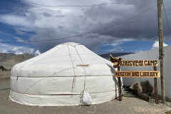 Khusvegi Camp